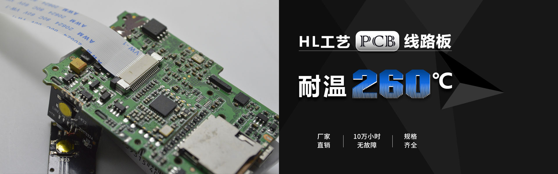 fpc连接器 fpc连接器