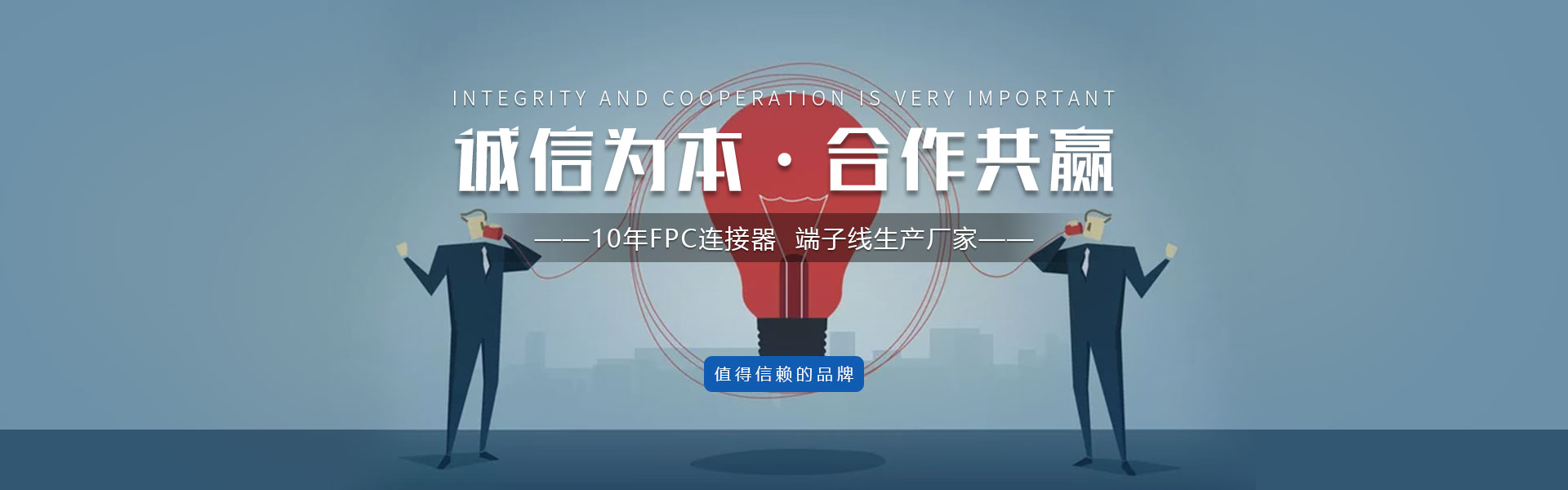 联系宏利