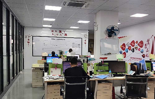 宏利 办公室