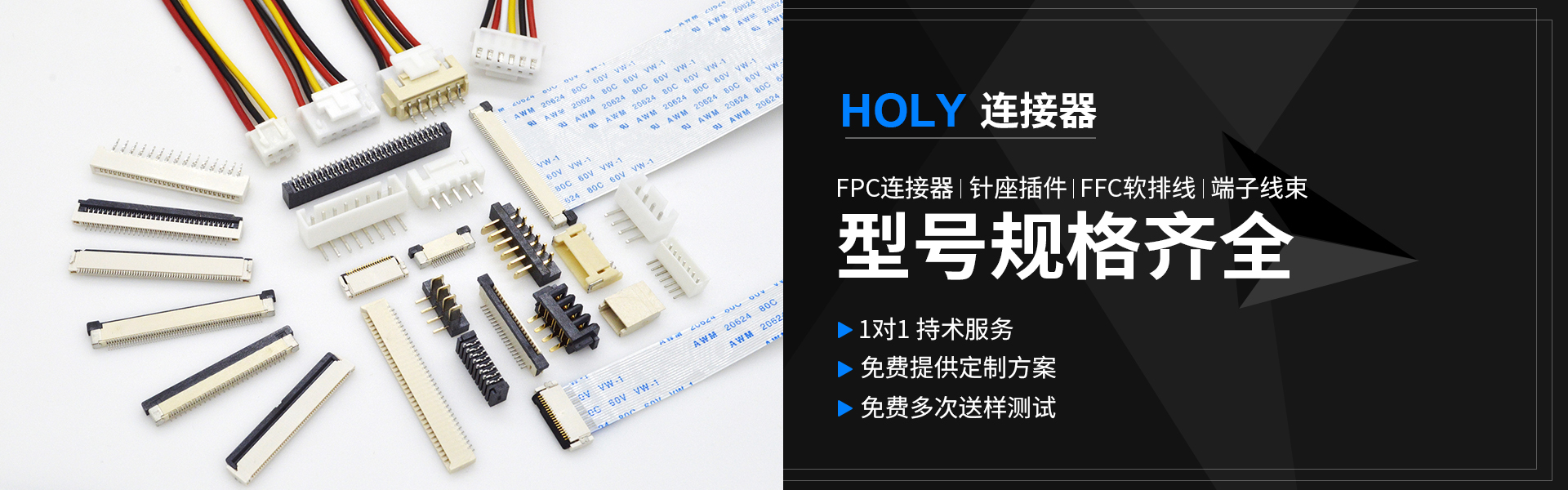 产品中心 产品中心