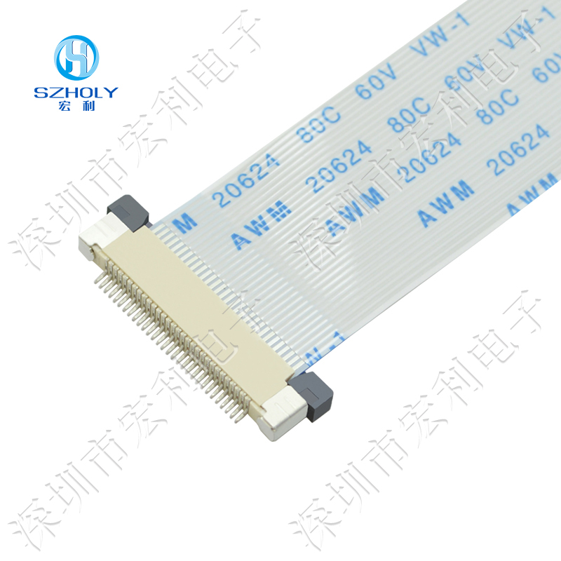 ffc/fpc排线座26pin抽屉式上接触0.5间距 H2.0厚PCB板贴片插座