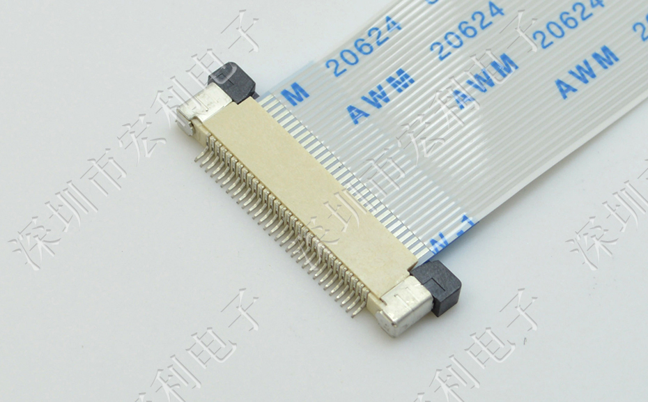 ffc/fpc排线座5pin抽屉式上接触0.5间距 H2.0厚PCB板贴片插座