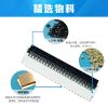 FPC连接器 0.3mm 间距 0.9H 前插后掀 镀金 9P~51P