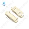 MX1.25mm间距卧式贴片针座线对板条形插座wafer端子连接器SMT2P-20P