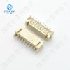 PH2.0mm 卧式贴片dc插座 SMT接插件 线对板母座2P-12P 耐高温fpc连接器生产商