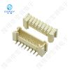HY2.0mm立式fpc连接器wafer带锁扣针座工控仪器线对板接插件2P-12P接线端子