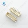 fpc连接器2.54mm立式插件针座深圳源头厂家直销2P 3P 4P 5P 6P 7P 8P 9P