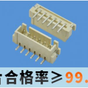 fpc连接器2.54mm立式插件针座深圳源头厂家直销2P 3P 4P 5P 6P 7P 8P 9P