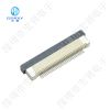 0.5间距fpc连接器H2.0MM抽屉式下接触液晶屏插排线座4P/5P/6P/7/8/9/10/12