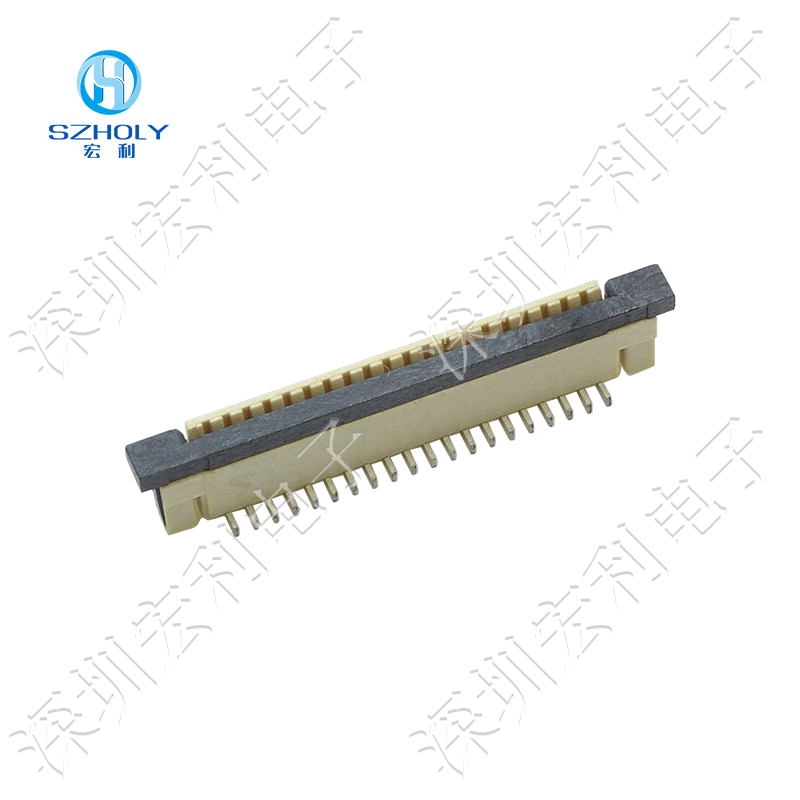 1.0mm间距FFC排线插座SMT扁平卧贴带锁扣4P-32P立式fpc连接器-宏利