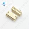 ZH1.5mm卧式fpc连接器wafer线对板接插件2P/3P/4P/5P/6P/7/8P/9P/1