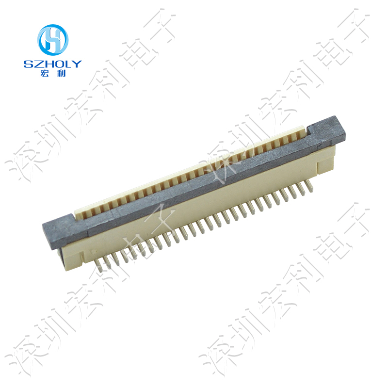 专业生产FPC0.8连接器-H2.5 立贴带锁  6P 8P 9P 10P 12P 14P 16P