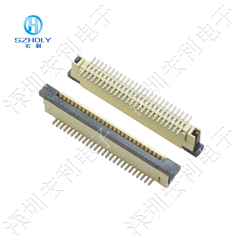 专业生产FPC0.8连接器-H2.5 立贴带锁  6P 8P 9P 10P 12P 14P 16P