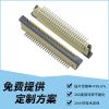 专业生产FPC0.8连接器-H2.5 立贴带锁  6P 8P 9P 10P 12P 14P 16P