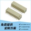 接插件fpc连接器ZH1.5-10A 直针2P 3P 4P 5P 6P 7P 8P 9P 10P 等 接插件fpc连接器ZH1.5-10A 直针2P 3P 4P 5P 6P 7P 8P 9P 10P 等