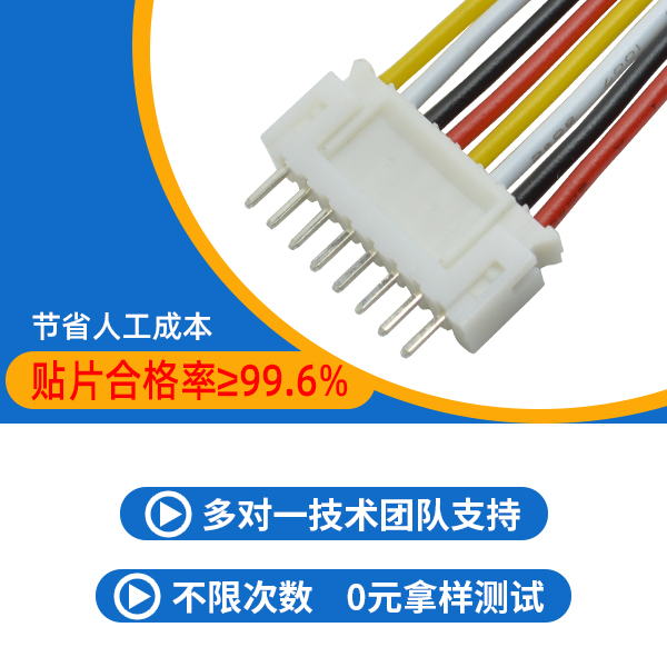 卧式fpc连接器 2.0mm直针 2P 3P 4P 5P 6P 7P 8P 9P 10P