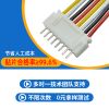 卧式fpc连接器 2.0mm直针 2P 3P 4P 5P 6P 7P 8P 9P 10P