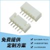 FPC插件连接器 2.54mm 直针 2P 3P 4P 5P 6P 7P 8P 9P 10P 11P