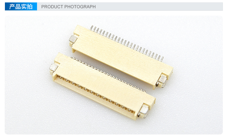 fpc连接器上下双接0.5mm间距H1.5高-宏利连接器 fpc连接器上下双接0.5mm间距H1.5高-宏利连接器