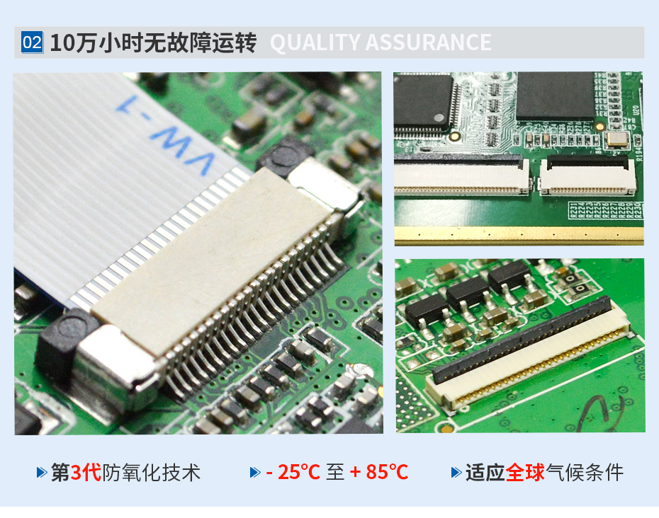 上接 抽屉式fpc连接器0.5mm间距 H2.0厚-宏利连接器