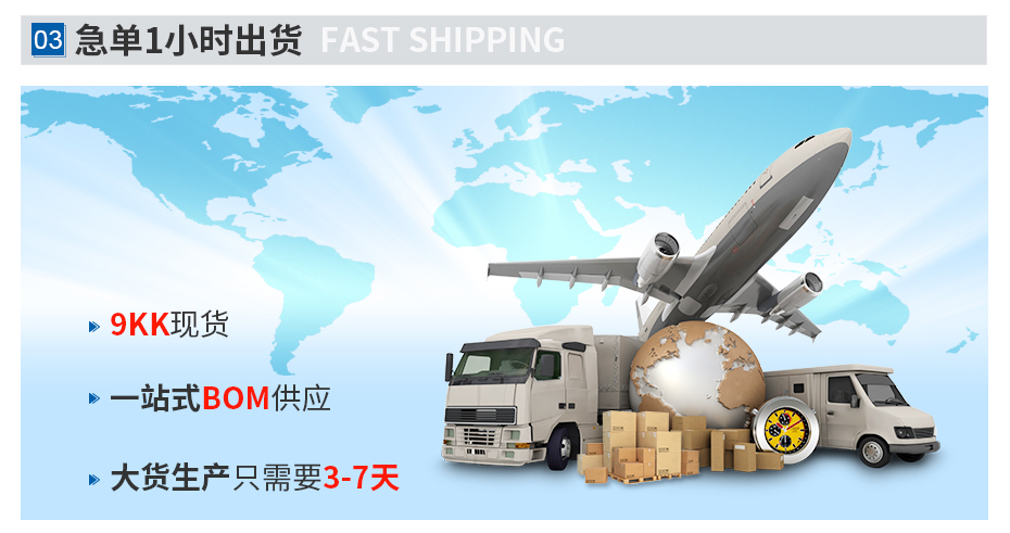fpc连接器抽屉式下接0.5mm间距-宏利连接器