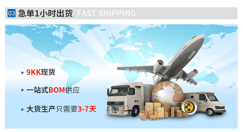 1.25间距fpc连接器