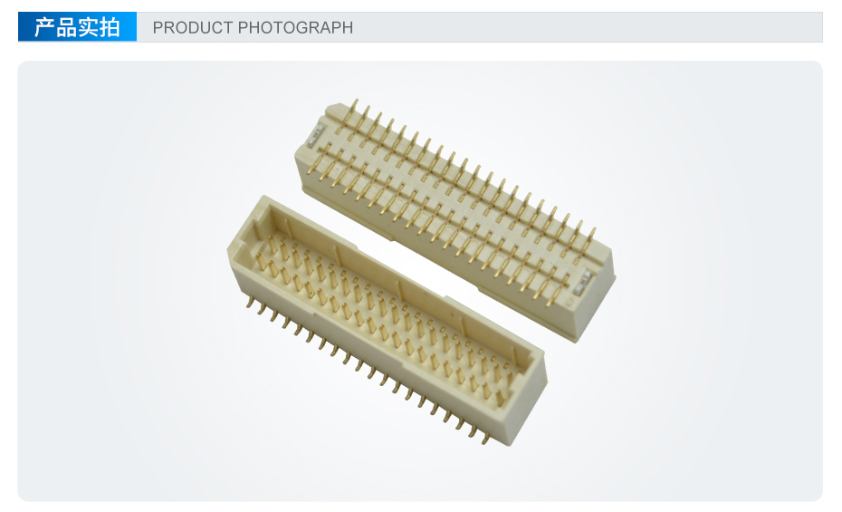 WTB1.0间距双排线对板连接器,宏利连接器,双排 WTB1.0间距双排线对板连接器,宏利连接器,双排