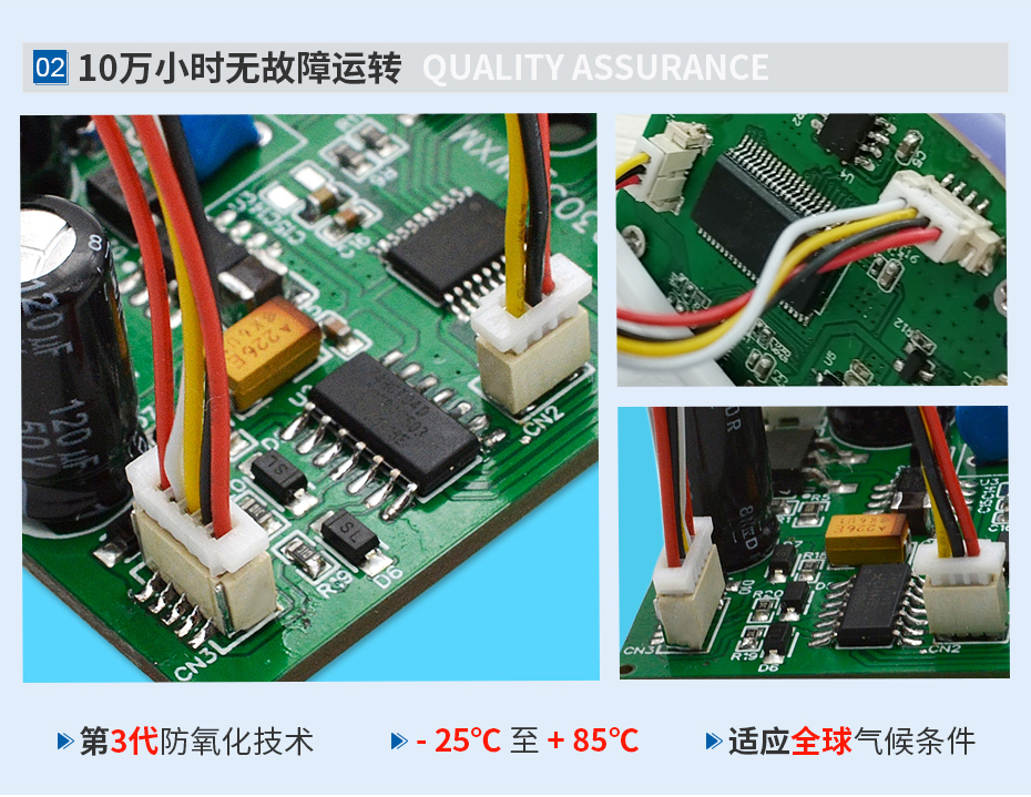 PHB2.0双排母连接器 立贴带扣,宏利连接器,线束 PHB2.0双排母连接器 立贴带扣,宏利连接器,线束
