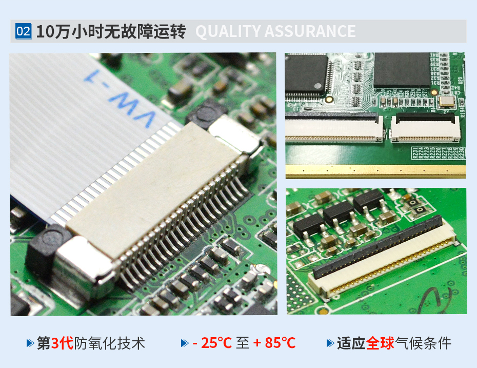 FPC连接器0.5间距翻盖式带卡扣 H1.5厚,宏利连接器,耐260度 FPC连接器0.5间距翻盖式带卡扣 H1.5厚,宏利连接器,耐260度