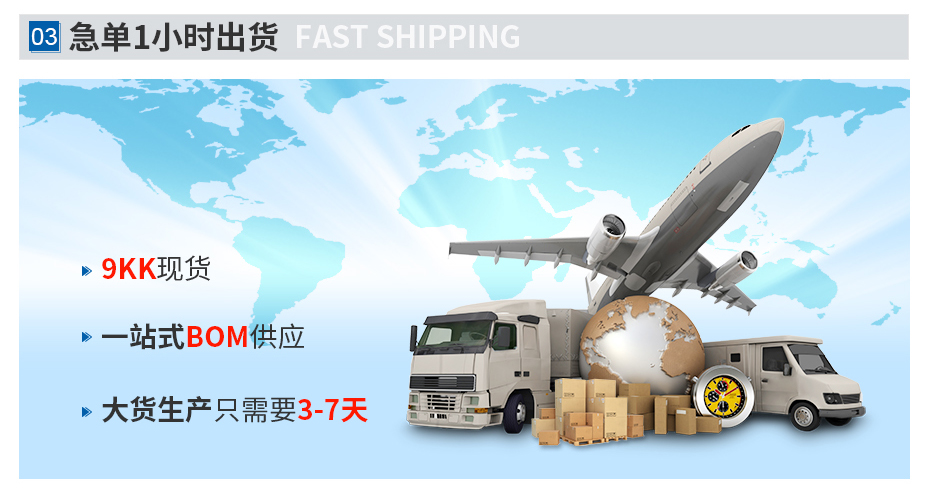 2.5mm间距电池座连接器小胶芯公座,宏利连接器