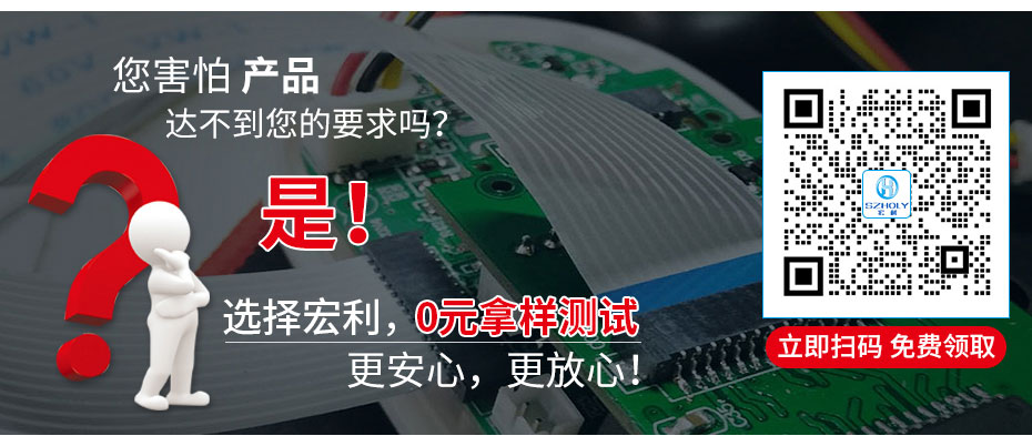 FPC连接器 封装尺寸 规格书图纸
