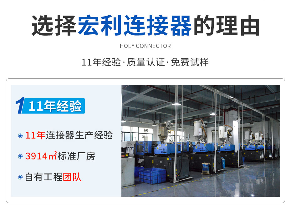 FPC连接器 封装尺寸 规格书图纸