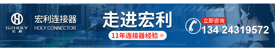 FPC连接器 封装尺寸 规格书图纸