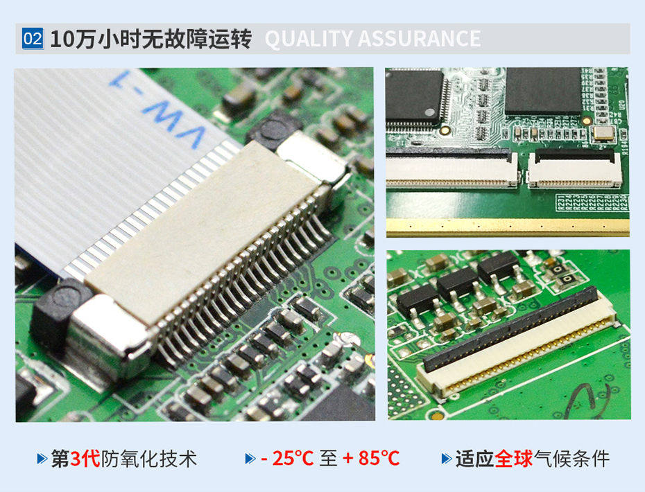 FPC连接器 翻盖式下接,宏利连接器