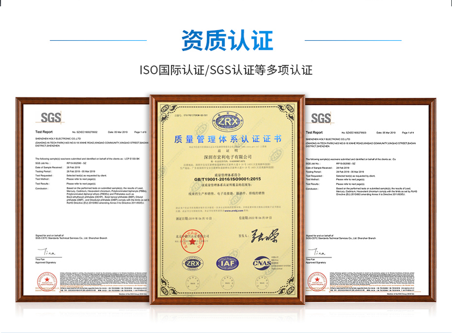 FPC连接器 翻盖式下接,宏利连接器