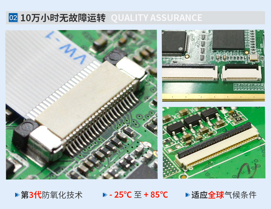 fpc连接器 后翻盖 上接下接,宏利连接器