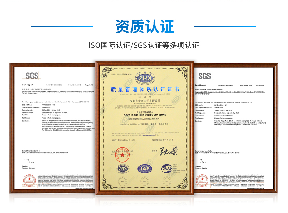 FPC连接器 带卡位 翻盖式下接,宏利连接器
