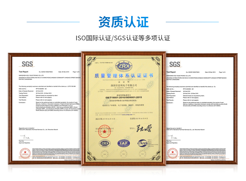 FPC连接器 抽屉式下接,宏利连接器