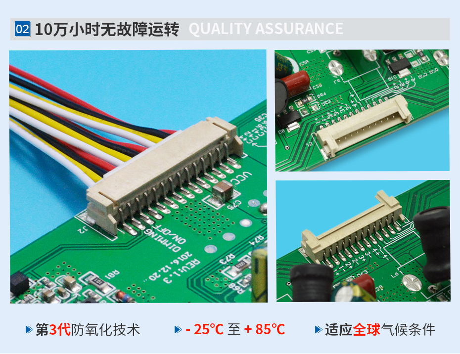卧式贴片连接器,宏利连接器 卧式贴片连接器,宏利连接器