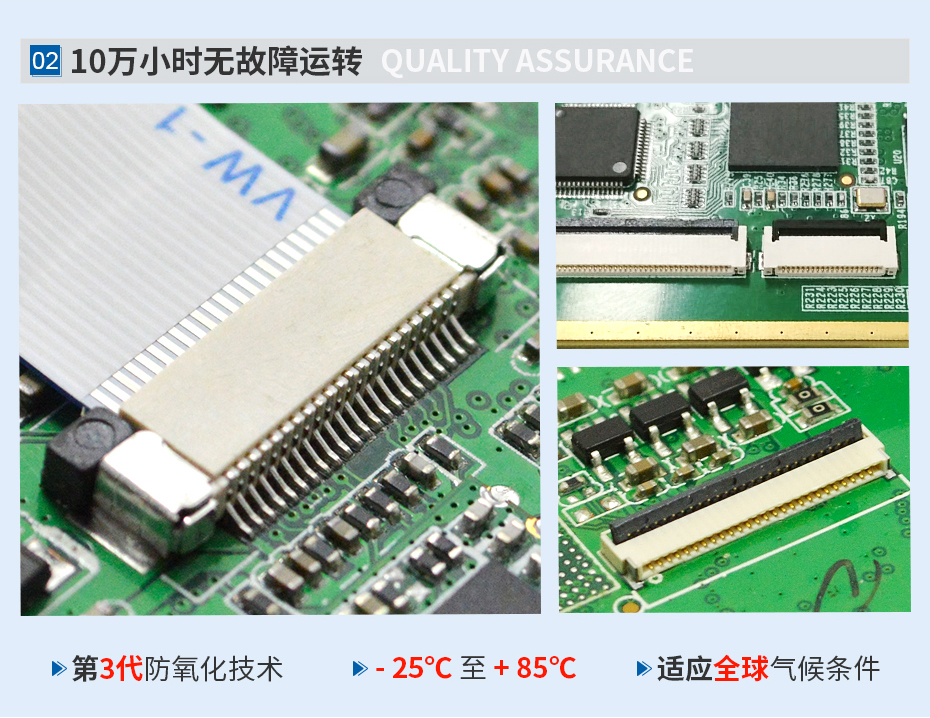 ZH1.5mm间距连接器,宏利连接器