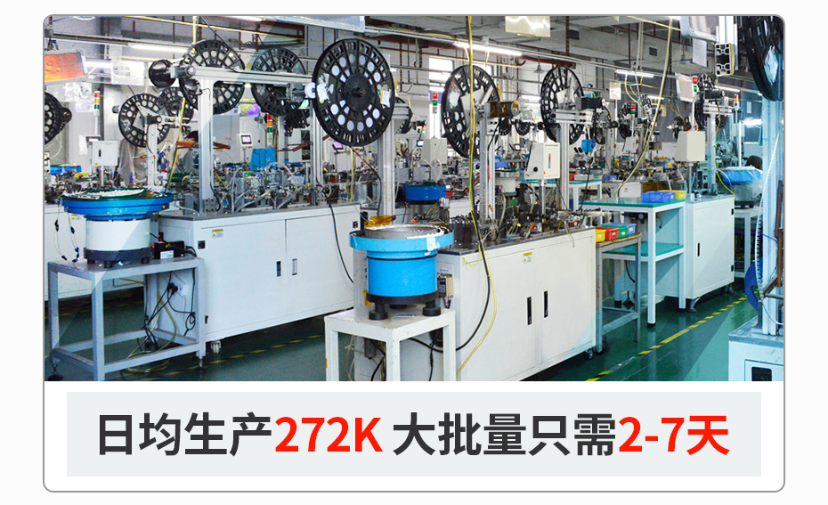 后翻盖fpc连接器0.5mm间距 H2.0高 后翻盖fpc连接器0.5mm间距 H2.0高