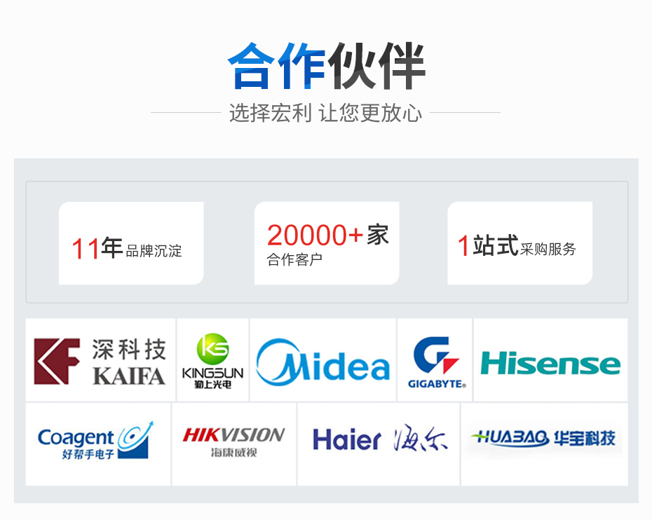 1mm间距 fpc连接器上翻下接