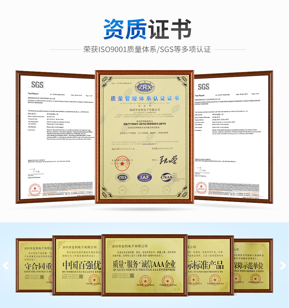 1mm间距 fpc连接器上翻下接