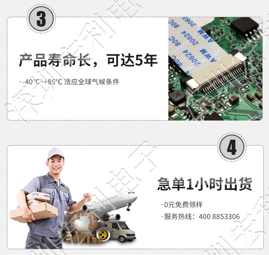 FPC连接器 间距0.5mm 高H1.0 6P下接翻盖 SMT耐高温贴片连接器