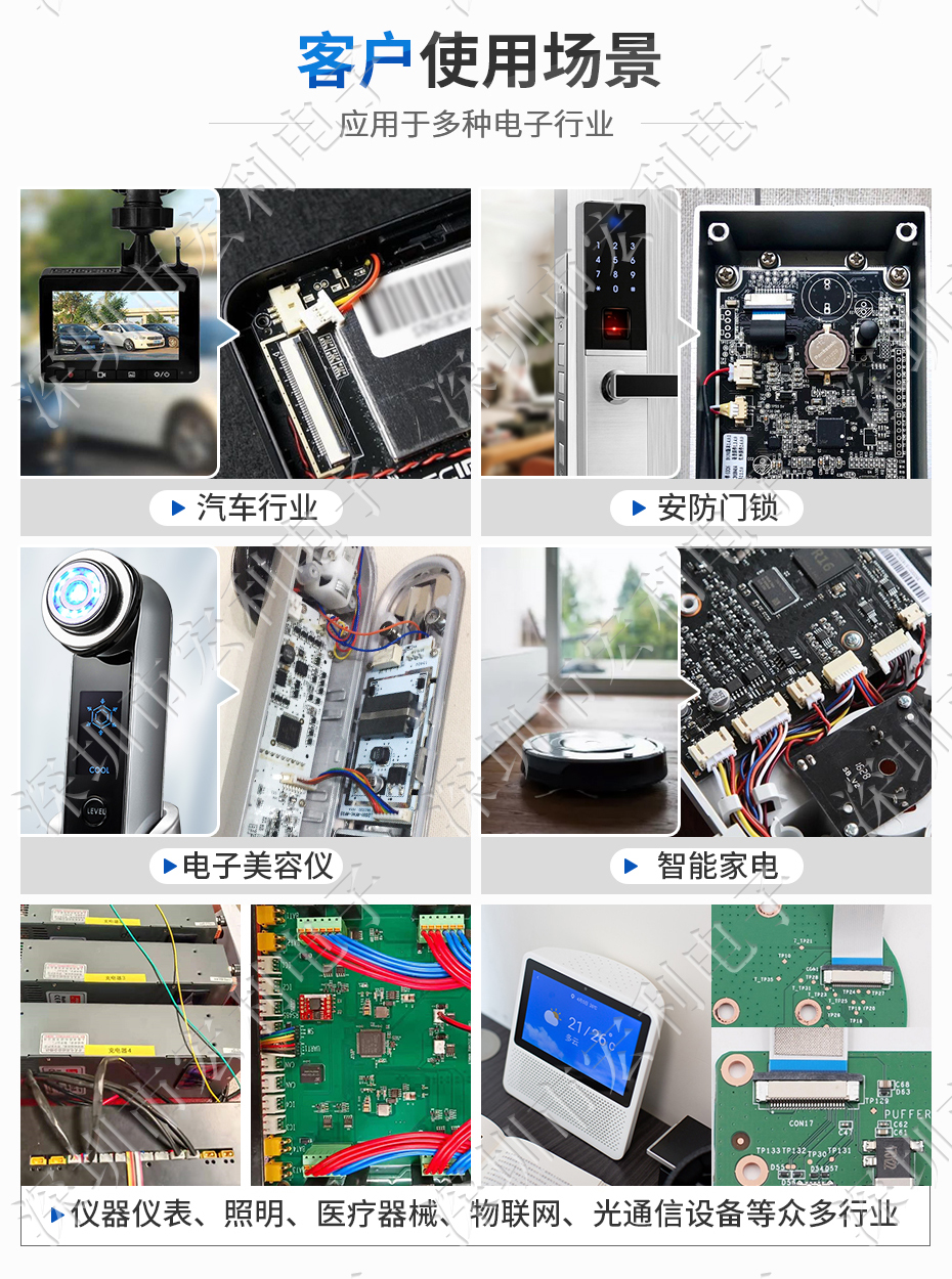 ffc/fpc排线座9pin抽屉式上接触0.5间距 H2.0厚PCB板贴片插座