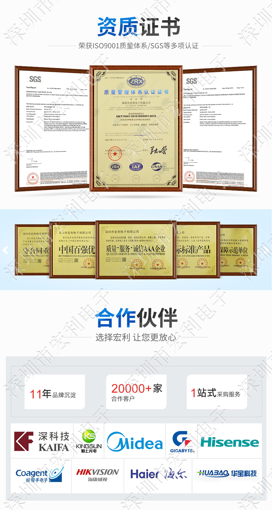 ffc/fpc排线座22pin抽屉式上接触0.5间距 H2.0厚PCB板贴片插座