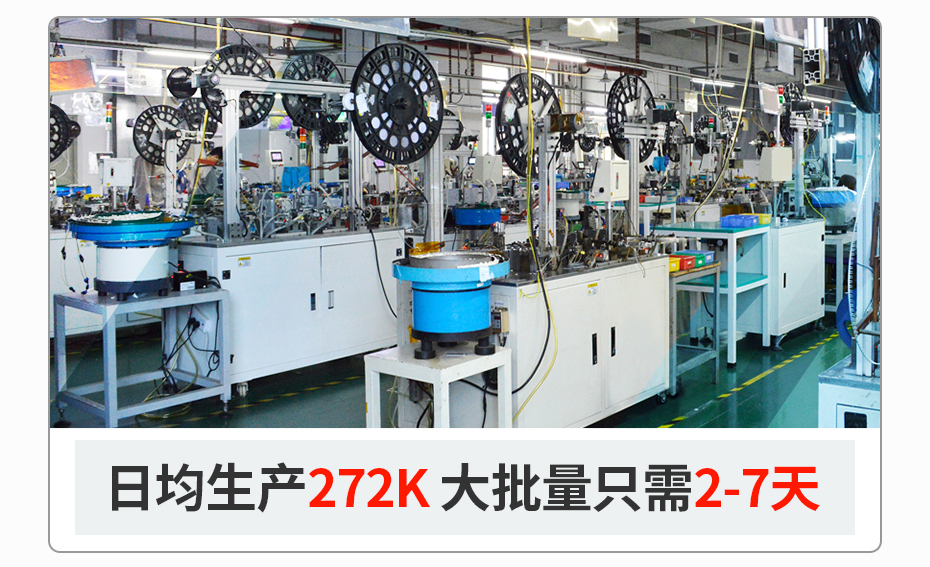 FPC插座 FFC软排线接插件 间距0.5mm-8P H1.0厚后翻盖式连接器