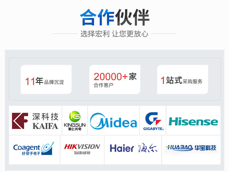 FPC插座 FFC软排线接插件间距1.0mm-22P 单面接立贴错位连接器
