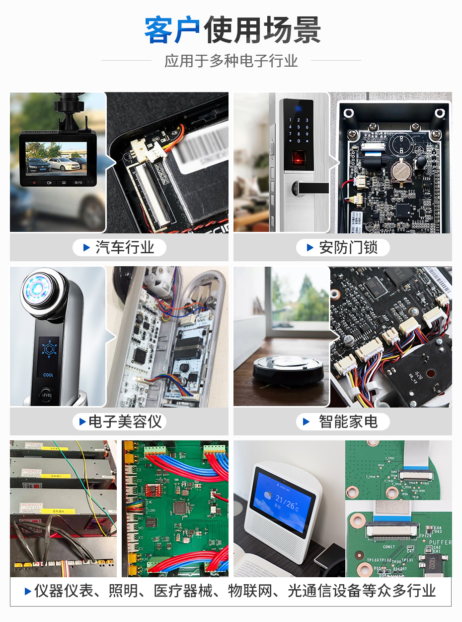 FPC/FFC单面接直插连接器1.0mm H5.5 30P无锁扁平线母座