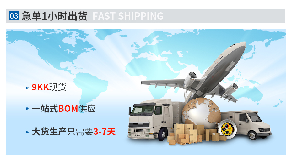 SMT连接器FPC连接器0.5mm间距 薄膜开关 银浆碳浆连接器 SMT连接器FPC连接器0.5mm间距 薄膜开关 银浆碳浆连接器